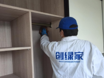 除甲醛需要注意的有哪些？