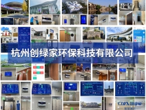 當(dāng)城市大管家，做群眾貼心人