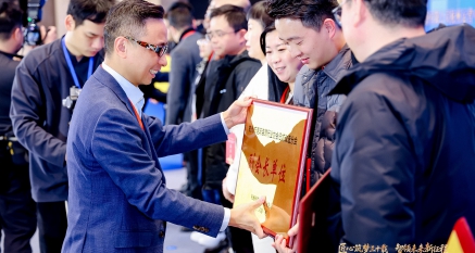 創(chuàng)綠家榮膺副會(huì)長單位！載譽(yù)聚力，共筑行業(yè)高質(zhì)量發(fā)展新篇！