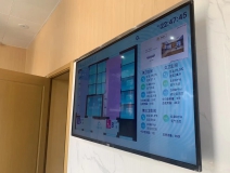 智慧廁所顯示大屏的原理是什么呢？