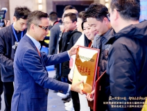 創(chuàng)綠家榮膺副會長單位！載譽(yù)聚力，共筑行業(yè)高質(zhì)量發(fā)展新篇！